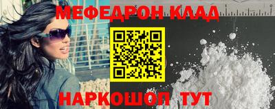 гидропоника Славянск-на-Кубани
