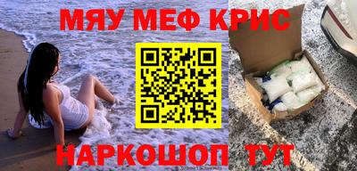 PSILOCYBIN Сланцы