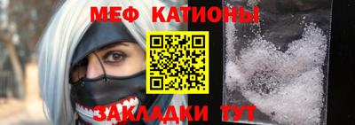 гидропоника Славянск-на-Кубани