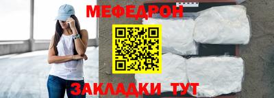 гидропоника Славянск-на-Кубани