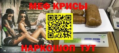PSILOCYBIN Сланцы