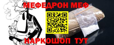 гидропоника Славянск-на-Кубани