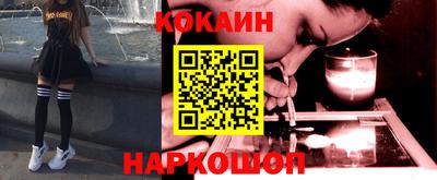 тгк Славгород