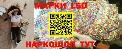 гидропоника Славянск-на-Кубани