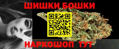 гидропоника Славянск-на-Кубани