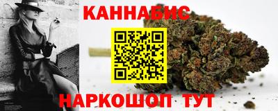 гидропоника Славянск-на-Кубани