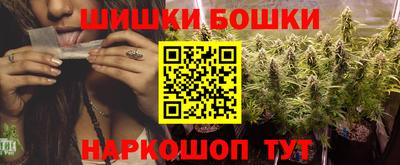 гидропоника Славянск-на-Кубани