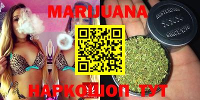 PSILOCYBIN Сланцы