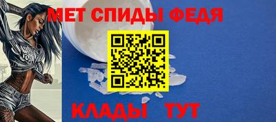 гидропоника Славянск-на-Кубани