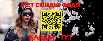 тгк Славгород