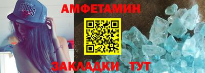 тгк Славгород