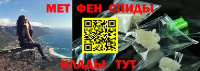 гидропоника Славянск-на-Кубани