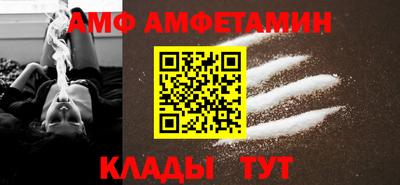 PSILOCYBIN Сланцы