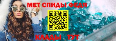 гидропоника Славянск-на-Кубани