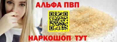 гидропоника Славянск-на-Кубани